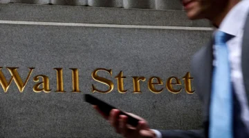 رقم قياسي مكافآت 250 مليون دولار لـ6 رؤساء بنوك كبرى